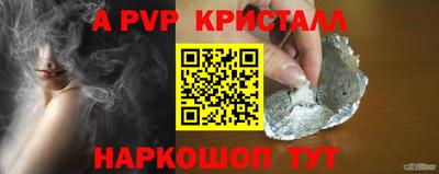 скорость Гатчина