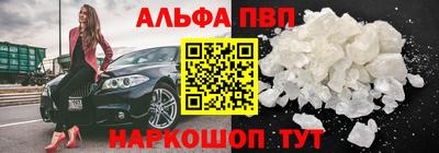 скорость Гатчина