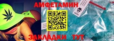 mix Гагарин
