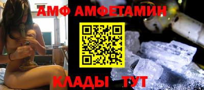 мефедрон Гай