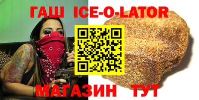 mix Гагарин