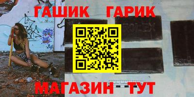 скорость Гатчина