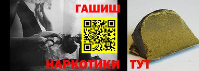 мефедрон Гай