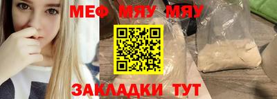 mix Гагарин