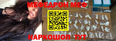 mix Гагарин
